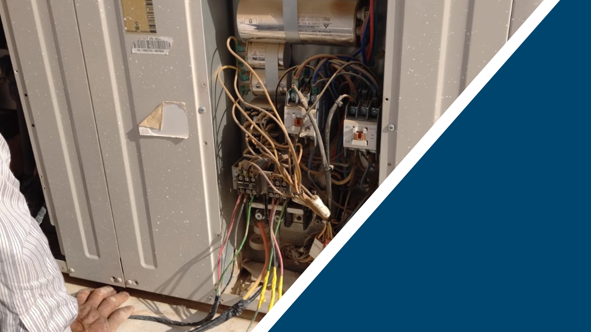 شركة اللمعة الخفية